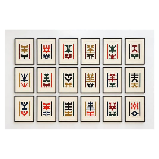 Poetic Logos of Afro-Brazilian Culture